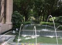 海馬公園