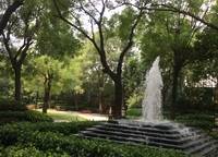 海馬公園