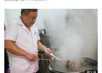 融創(chuàng)城開瓏府