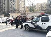 正弘府