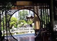 盛澳金尊府