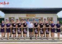 盛澳金尊府