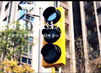 東原晴天見(jiàn)