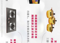 華潤紫云府