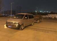 泰宏建業(yè)國際城