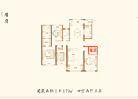 盛澳金尊府
