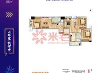 綠都廣場(chǎng)·二環(huán)里