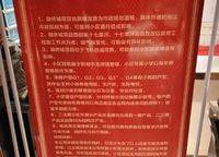 融僑美域