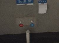 永威逸陽溪畔