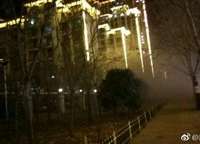 大溪地