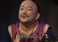 碧桂園天琴灣