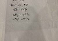 正弘瓴筑
