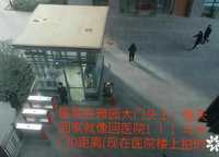 綠都脈棟
