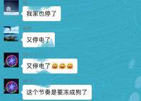 泰宏建業(yè)國際城