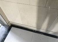 永威城