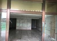 魯能公館