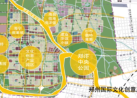 永威上和郡