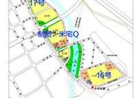 富田城九鼎公館