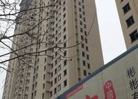 帝苑學(xué)府（帝苑別墅二期）