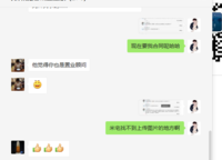 謙祥萬(wàn)華城