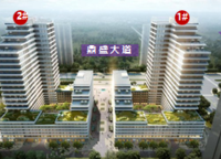 亞新嵩山路新公館
