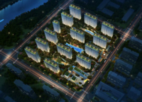 建業(yè)·電影小鎮(zhèn)之橙園