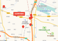 航美國際智慧城