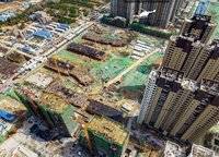 招商天地華府