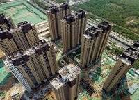 招商天地華府
