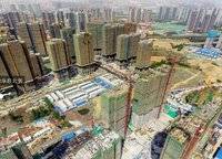 招商天地華府