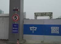 鄭州雅頌居（嘉里中心）