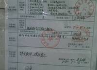 鄭州雅頌居（嘉里中心）