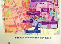 鄭州雅頌居（嘉里中心）