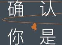 憶江南度假區(qū)