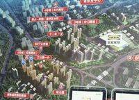 綠地璀璨星座