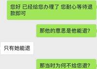 盛澳金尊府