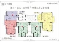 謙祥時(shí)光序