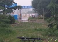 融創(chuàng)中永中原大觀