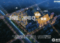 豫發(fā)豫園