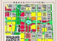 青風(fēng)公園一期