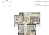 世茂云尚城