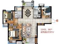 信保春風(fēng)十里