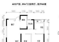 保利文化廣場(chǎng)二期