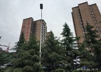 亞新紫藤公館