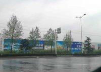 康橋九溪云悅