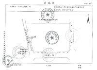 正商蘭庭華府
