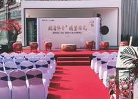 鑫苑德潤(rùn)珺園
