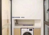 永威南樾