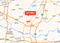 泰禾中州院子