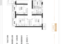 中海萬錦公館